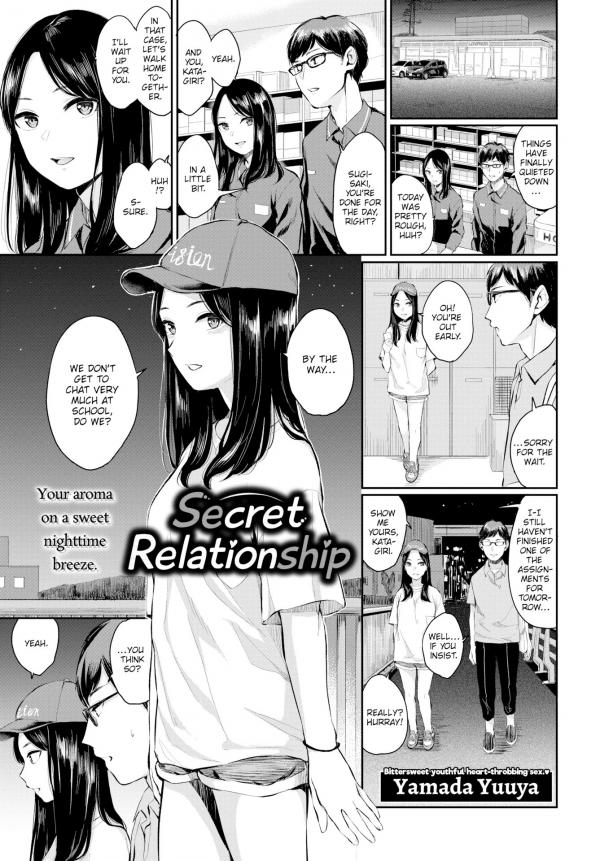 Secret Relationship